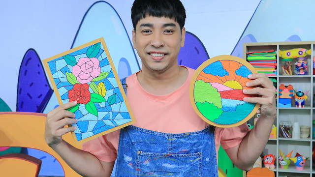 สอนศิลป์