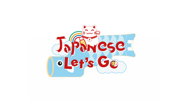 Japanese Let’s Go