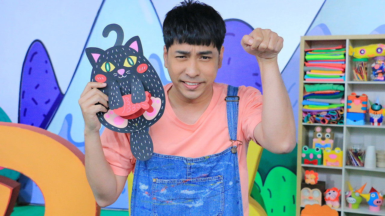 การ์ดแมวน่ารัก
