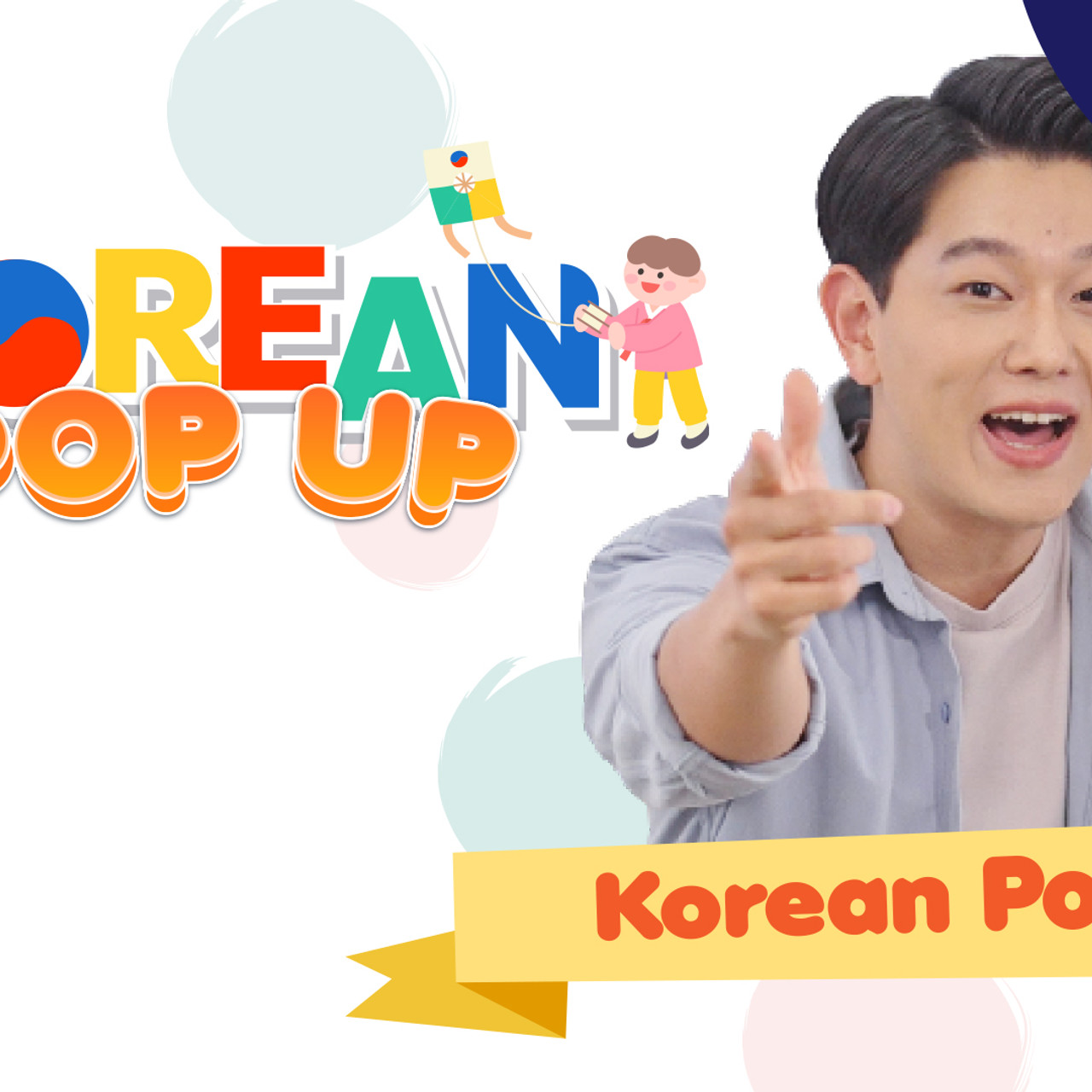 Korean Pop Up