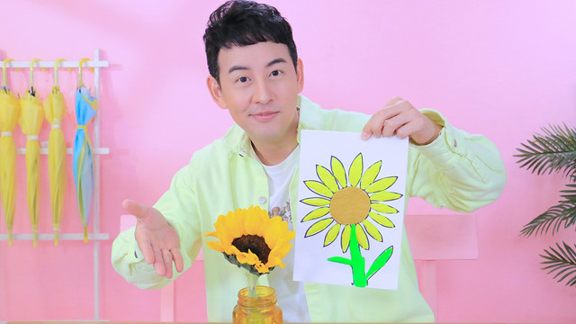 Art Box กล่องนี้มีอะไร