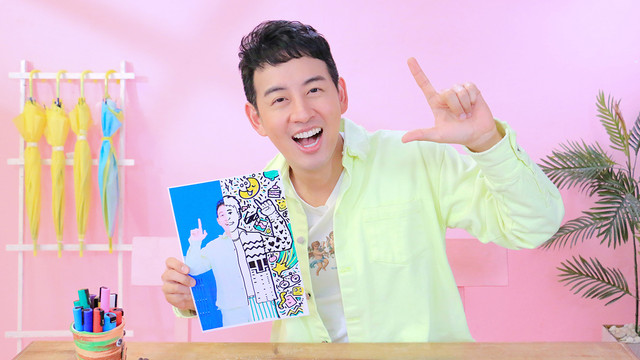 Art Box กล่องนี้มีอะไร
