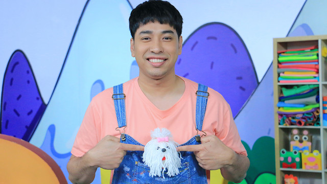 สอนศิลป์