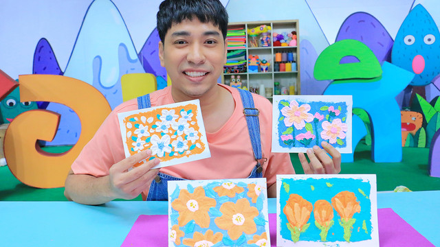สอนศิลป์