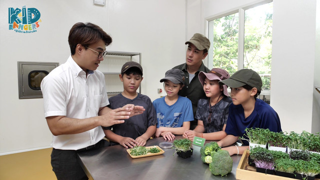 Kid Rangers ปฏิบัติการเด็กช่างคิด