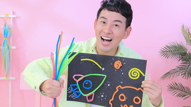 Art Box กล่องนี้มีอะไร