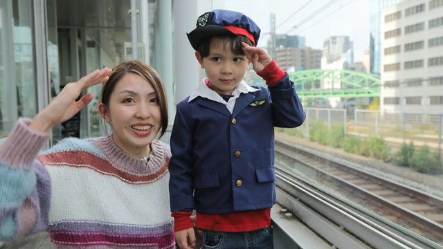 Japanese Let’s Go