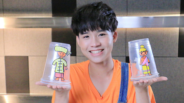 สอนศิลป์