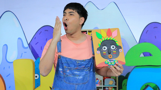 สอนศิลป์