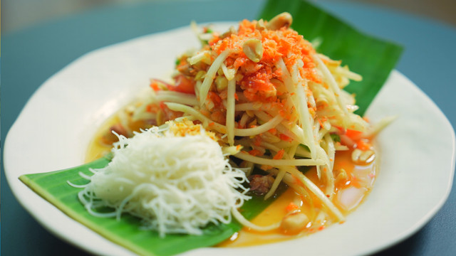 ท้าให้อ่าน The Reading Hero