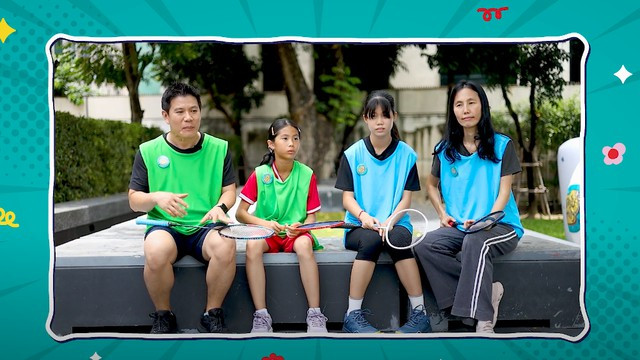 ข.ขยับ Family