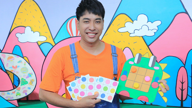 สอนศิลป์