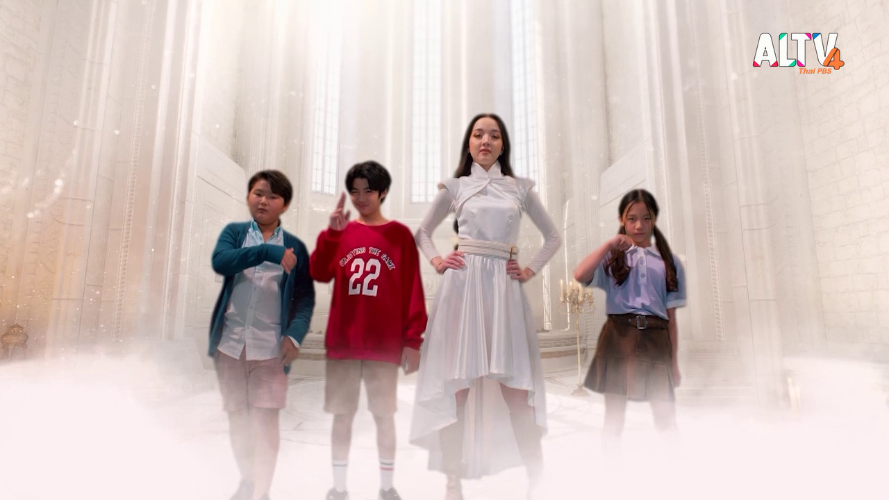 [MV] ละคร 7 อัคนีพิทักษ์จักรวาล