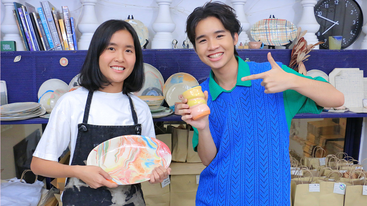 ปั้นดินปั้นความสุข