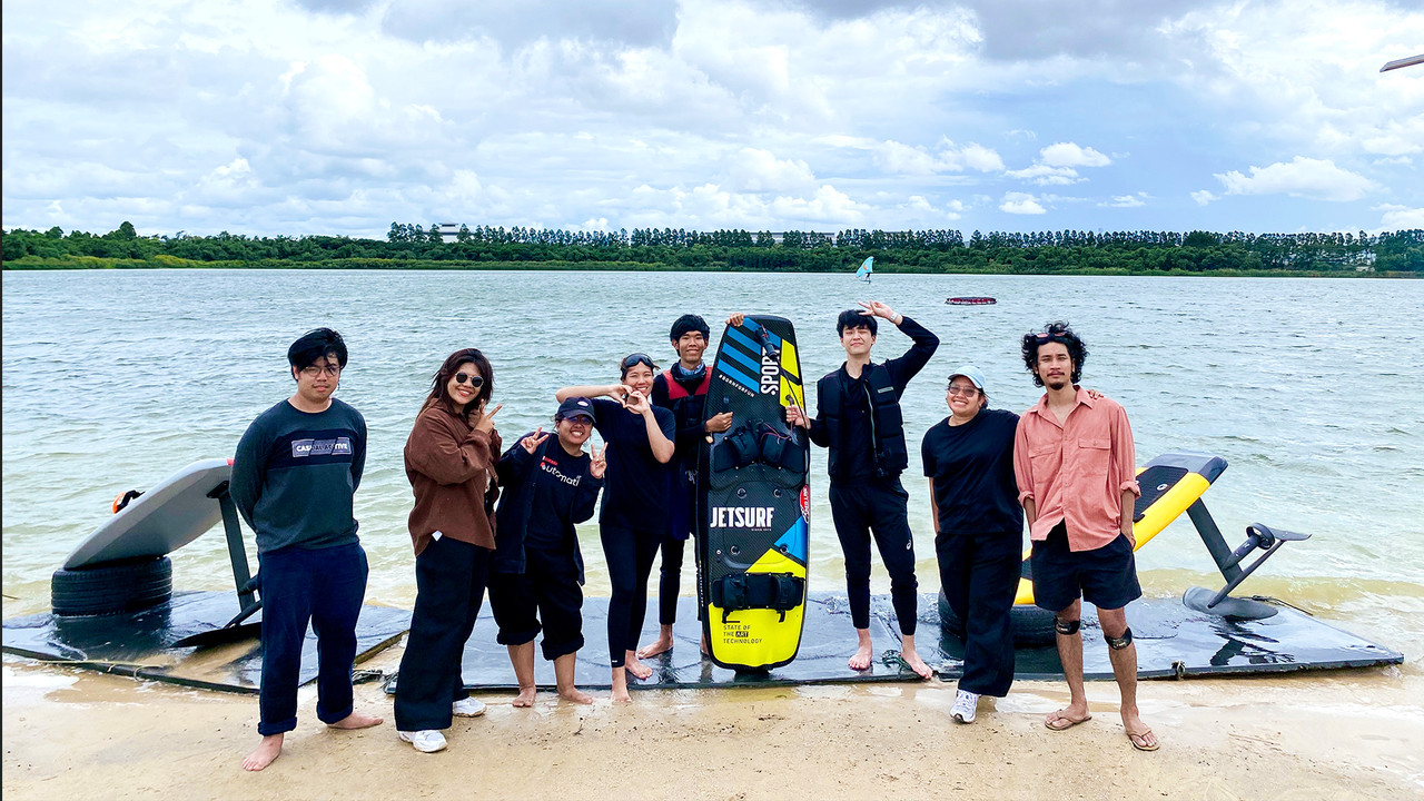 Water Sport ล้านเอเนอร์จี