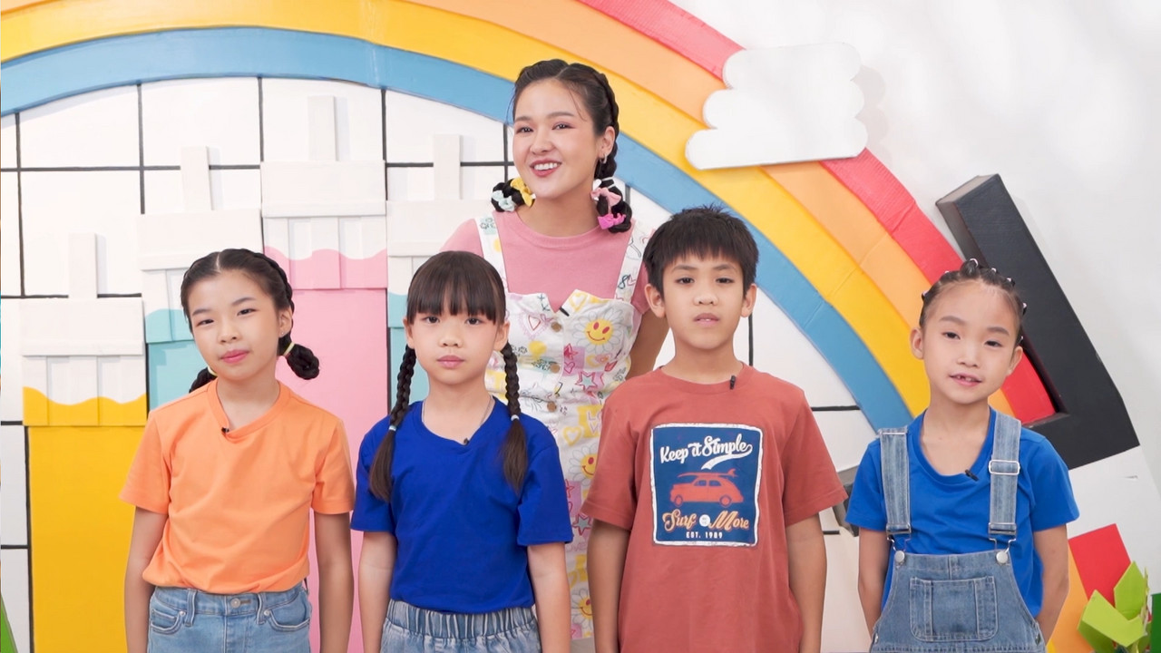 ตากให้ตรงนะ