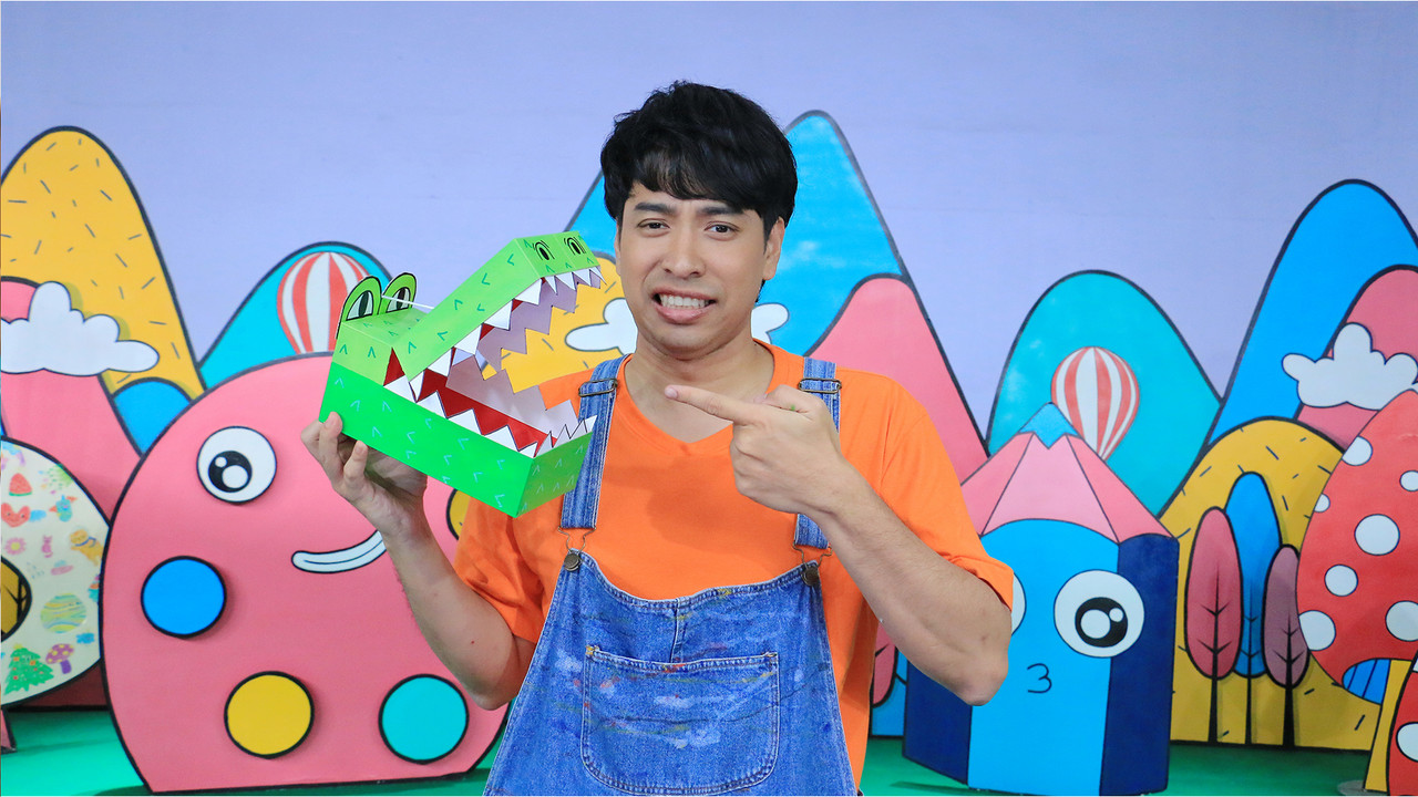 จระเข้เขี้ยวแหลมเชียวนะ