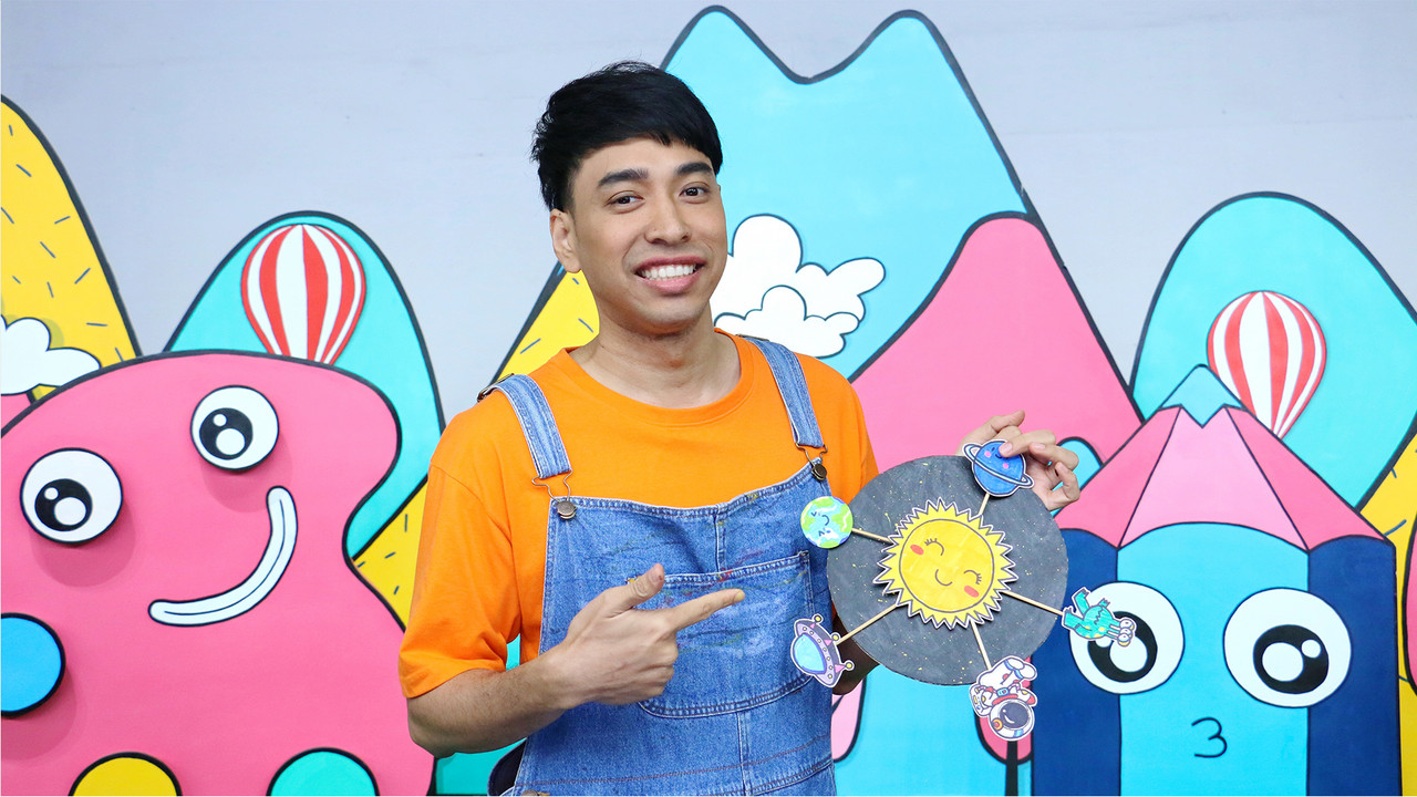 ท่องอวกาศ