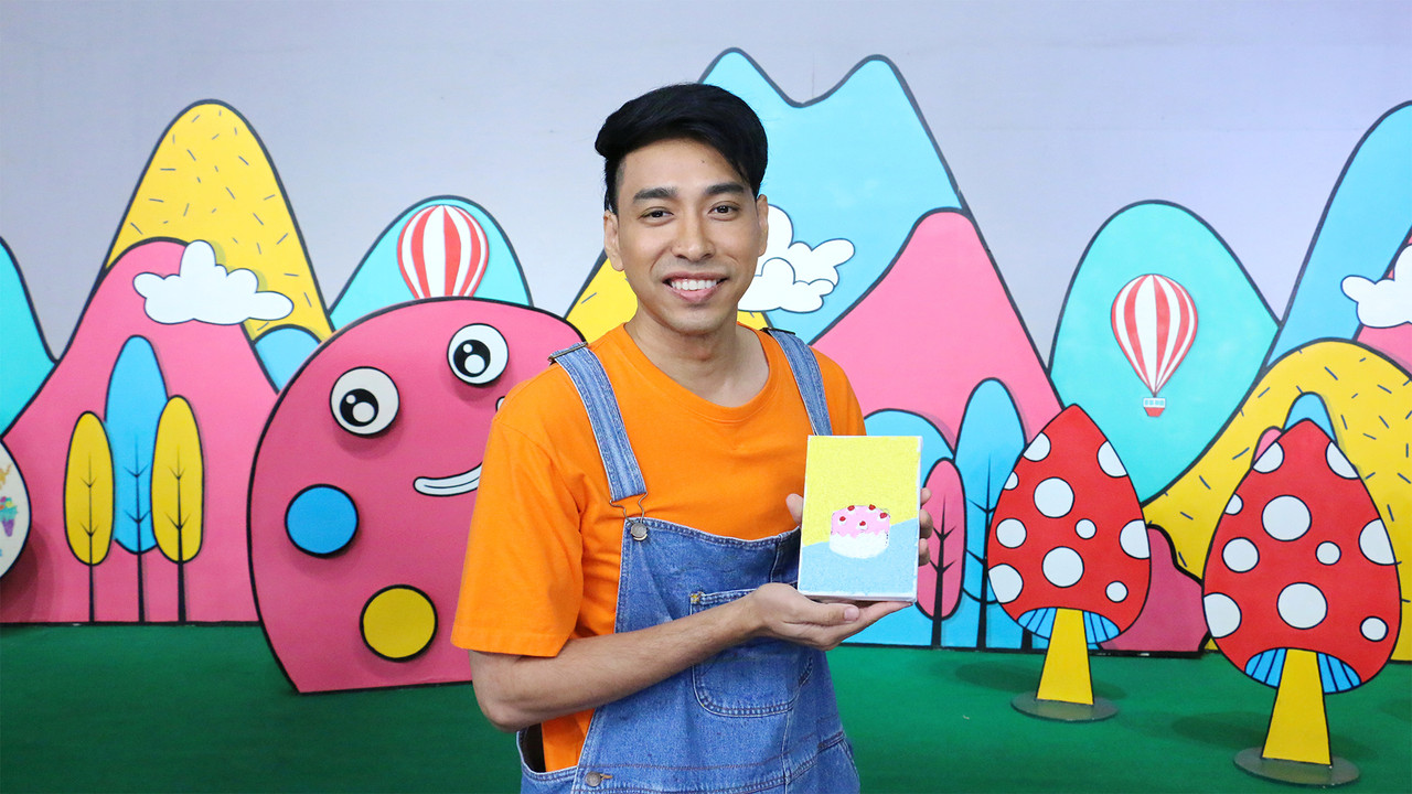 เค้กทรายสี
