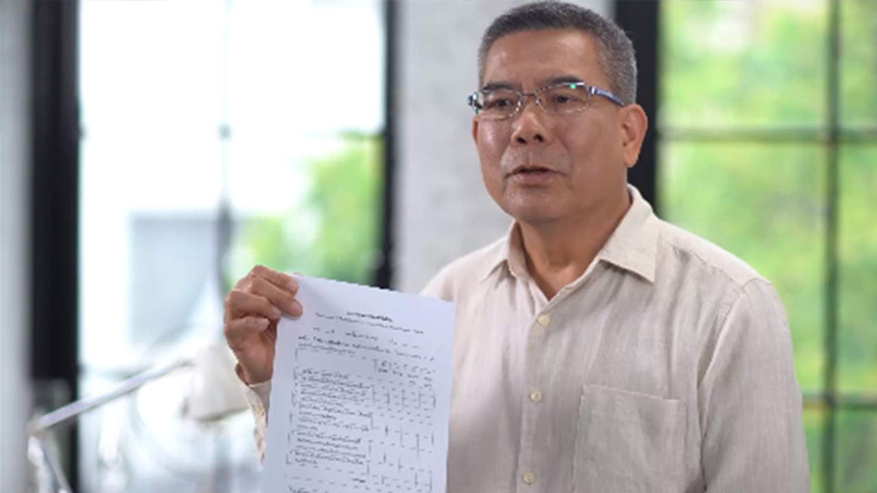 สู่กระบวนการรักษา