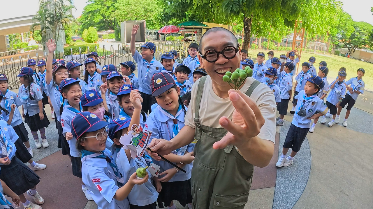 โรงเรียนสองภาษาลาดพร้าว