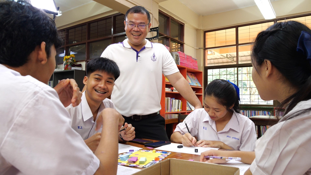 ครูตือ : Teacher as Designer