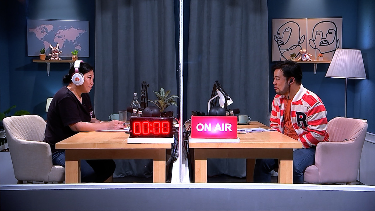 เรียนรู้ที่จะวางใจ มนุษย์ลูก