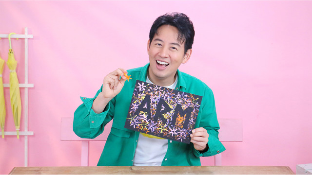 Art Box กล่องนี้มีอะไร