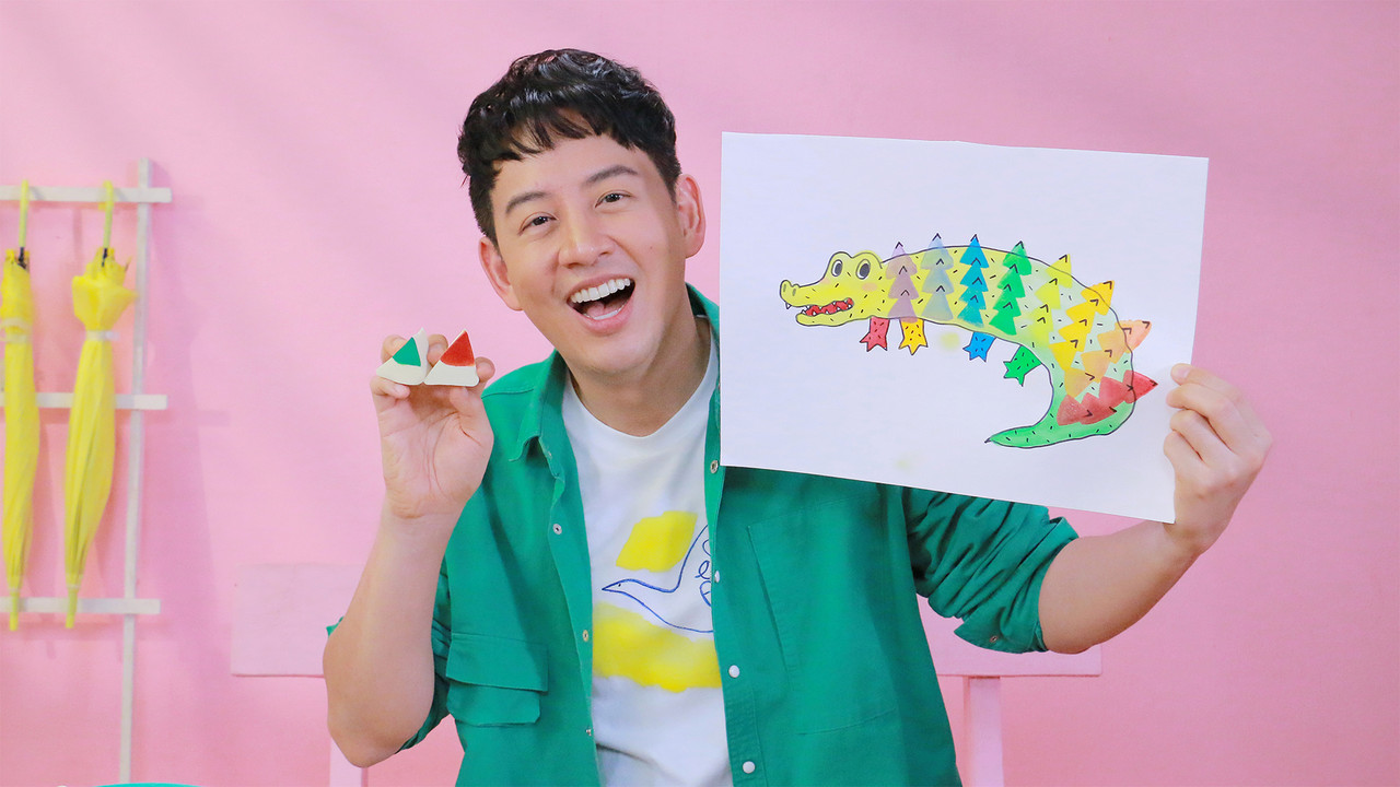 จระเข้เรนโบว์