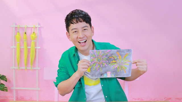 Art Box กล่องนี้มีอะไร
