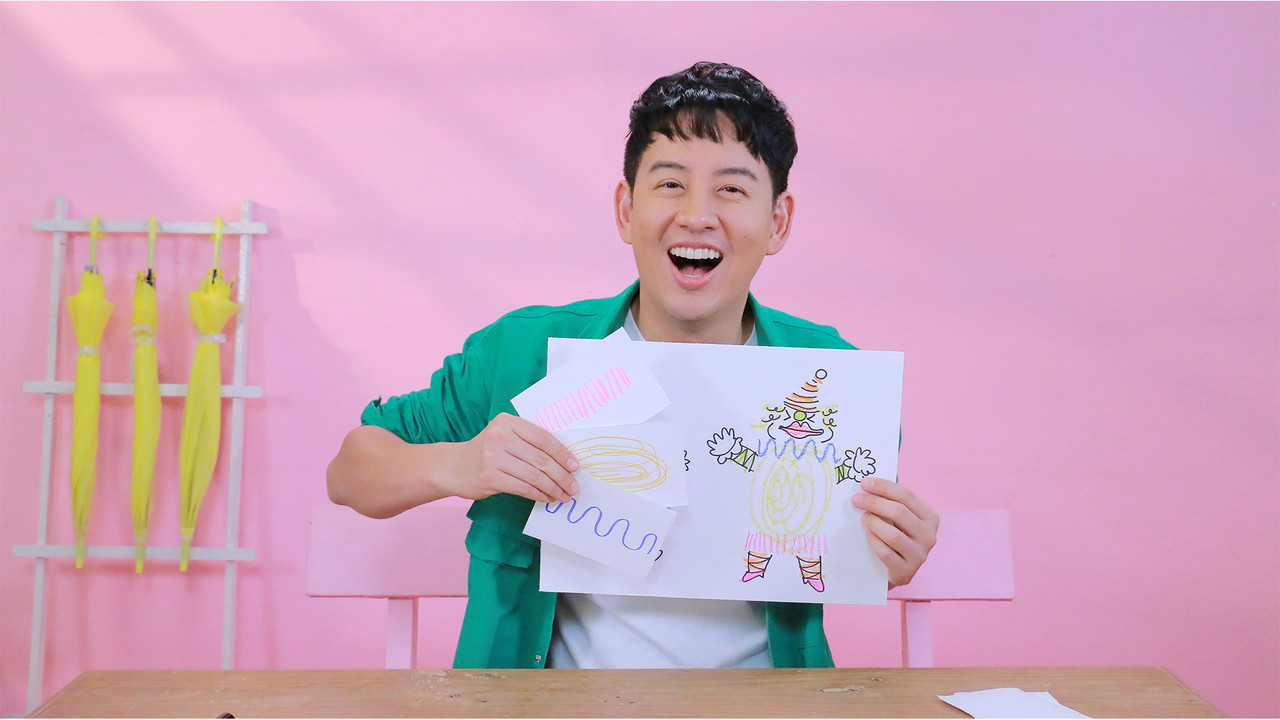ลากเส้นอะไรกันเนี่ย