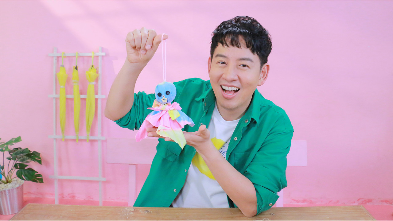 ตุ๊กตาไล่ฝน