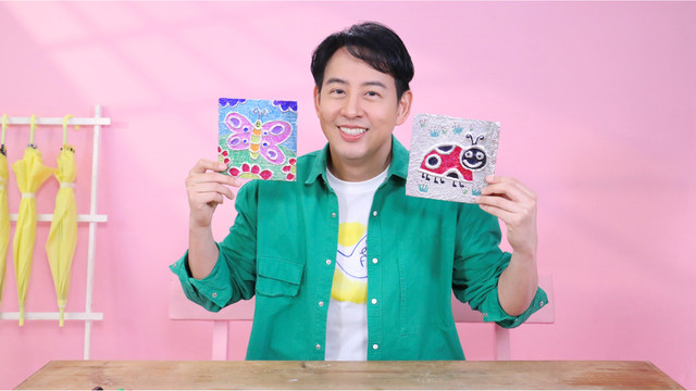 Art Box กล่องนี้มีอะไร