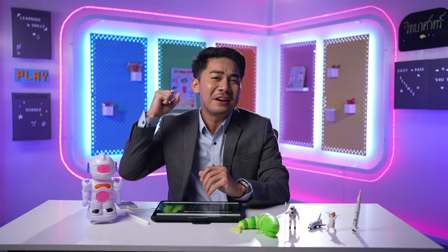 YOU EASYPASS เตรียมสอบเข้ามัธยมศึกษาปีที่ 1