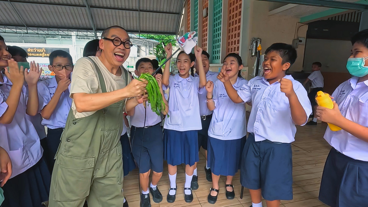 โรงเรียนพญาไท