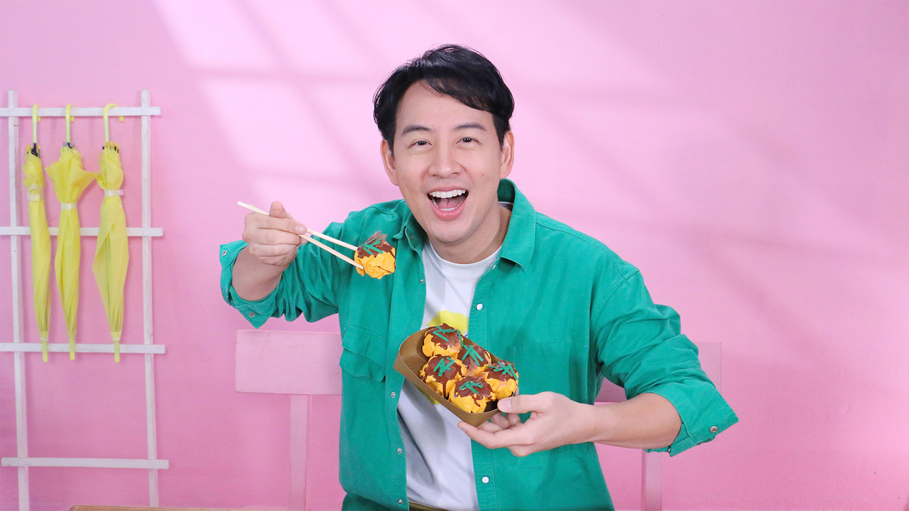 ทาโกะยากิกระดาษ