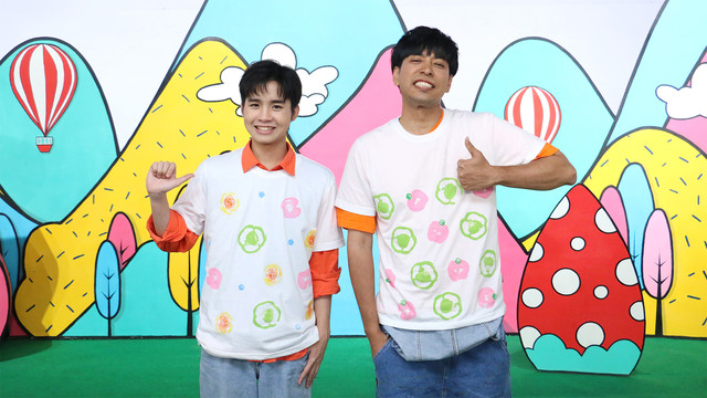 สอนศิลป์