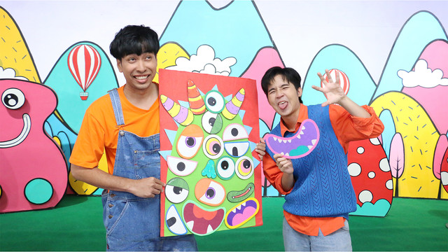 สอนศิลป์