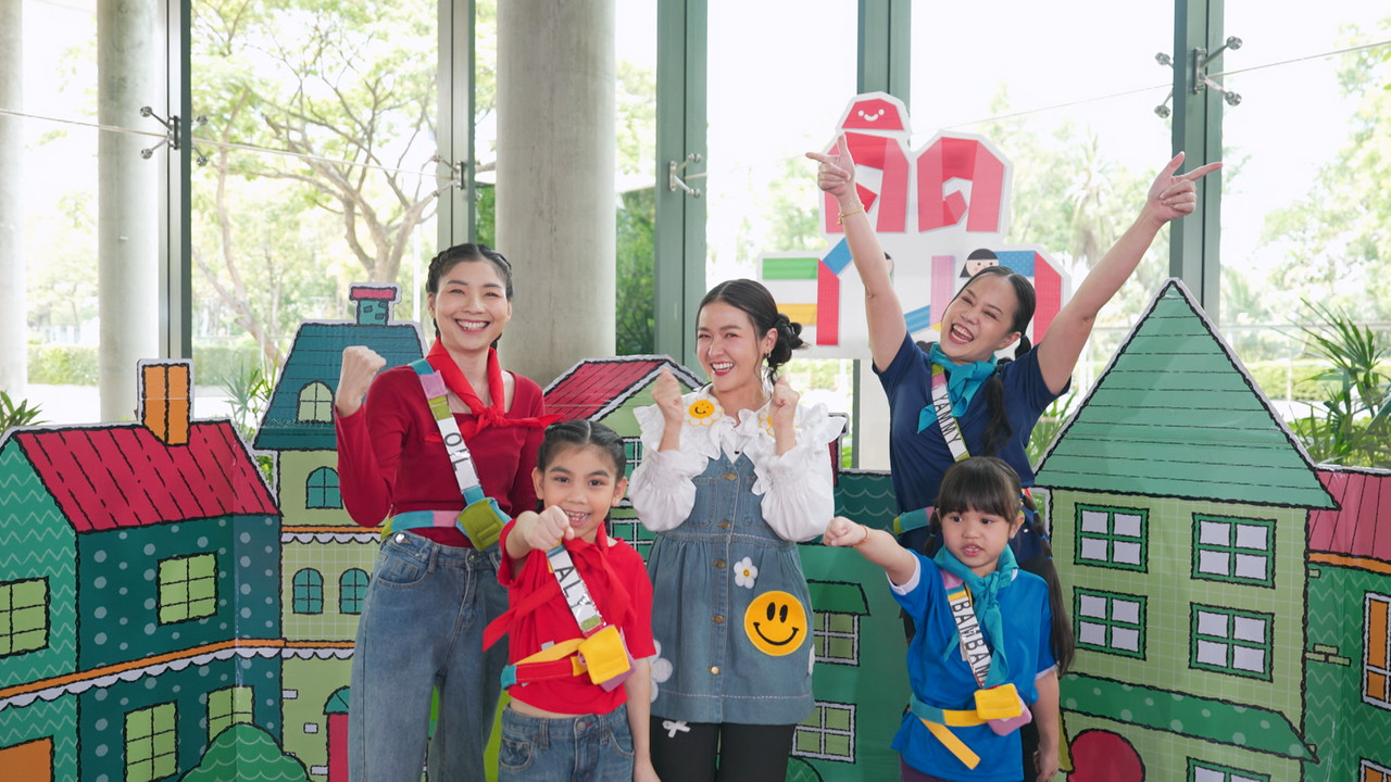  กวาดเก็บกันเถอะ (1)
