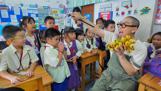 ท้าให้อ่าน The Reading Hero