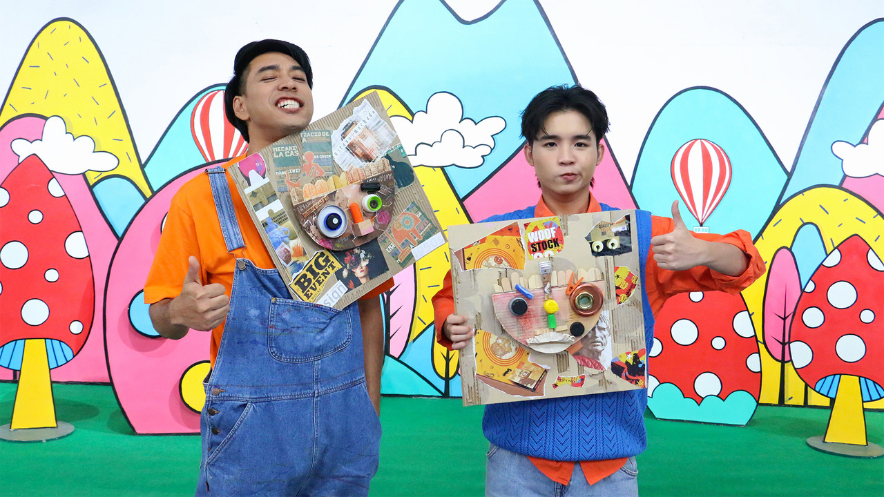 หนึ่งหน้าหลายวัสดุ