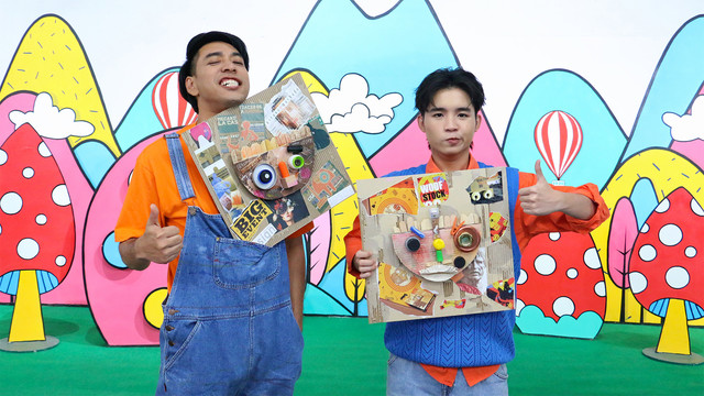 สอนศิลป์