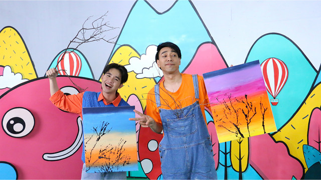 สอนศิลป์