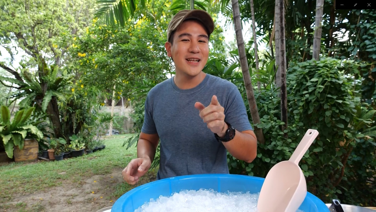 เกลือ