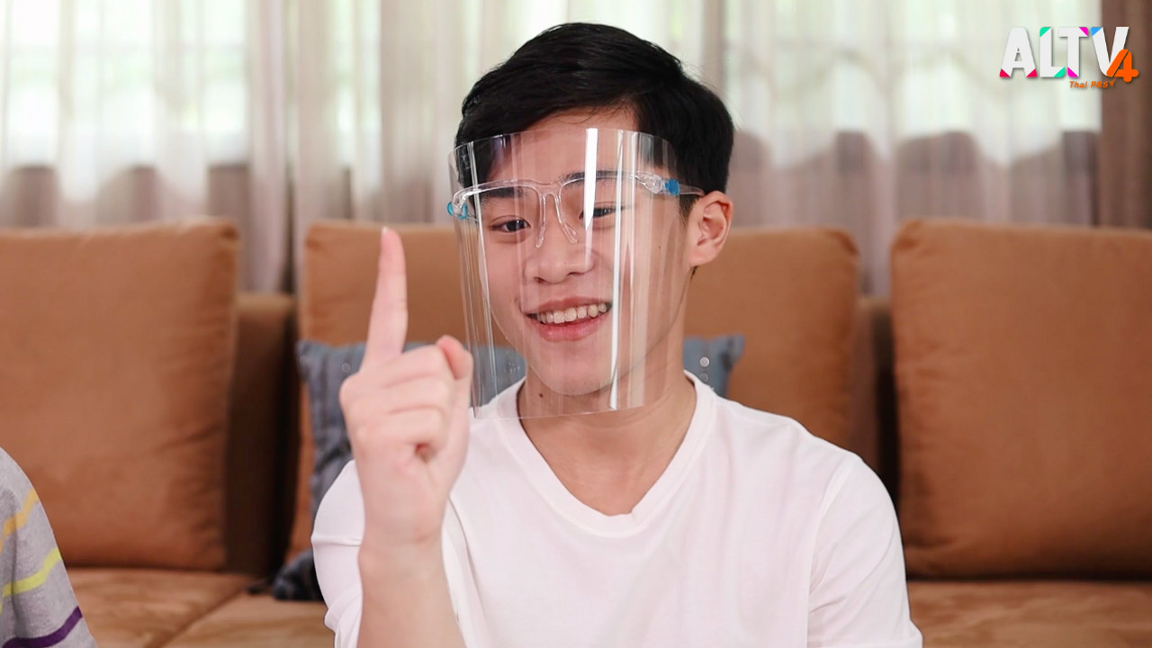 ภาษาอังกฤษง่ายนิดเดียว