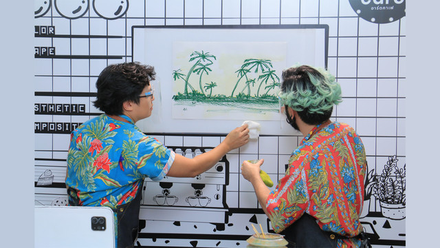 Art Cafe อาร์ตคาเฟ