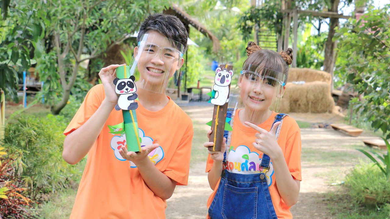 หมีไต่ต้นไม้