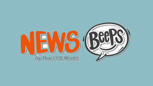 News Beeps by Thai PBS World