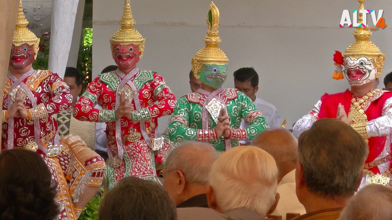 เวลาเพลินข่าว (2 ก.ค. 63)