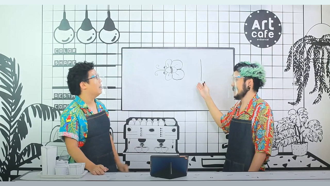 เรียนรู้ลายเส้น